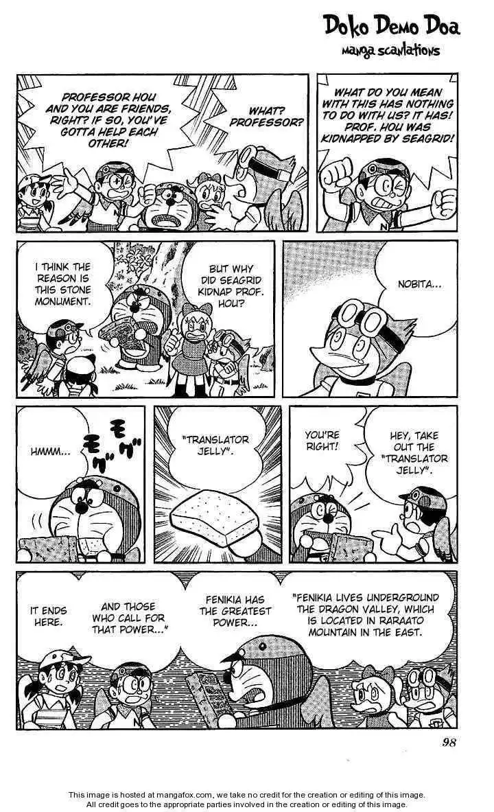 Doraemon Long Stories Chapter 21.4 22